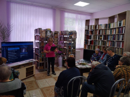 Музыкально-поэтический час