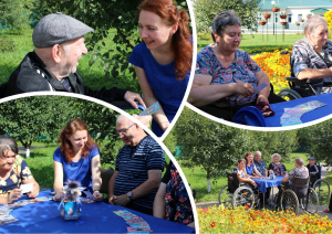 Правила жизни