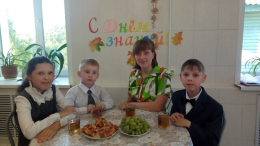 Пришла пора учиться