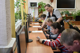 Ура! Идём учиться!