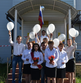 День солидарности в борьбе с терроризмом