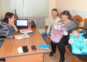 Проект «Семейный юрист» 