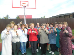 Международный День пожилого человека