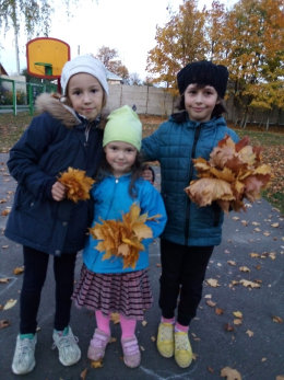 Осень - перекрасное и восхитительное время года.