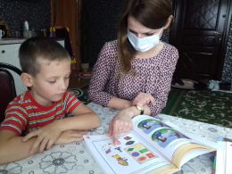 Домашний микрореабилитационный центр