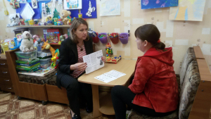 Консультирование родителей