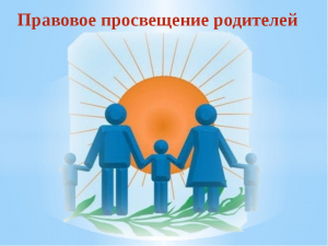 УВАЖАЕМЫЕ МНОГОДЕТНЫЕ СЕМЬИ!