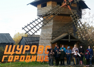 Экскурсия по Древнерусскому поселению