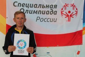 Приняли участие в конкурсе  