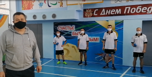 ОБЛАСТНЫЕ ОНЛАЙН СОРЕВНОВАНИЯ ПО БОЧЧЕ