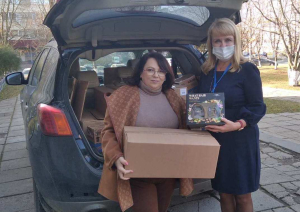 Поздравление с Днем бабушек и дедушек