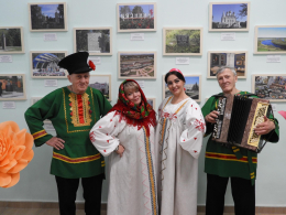 Радуга дружбы