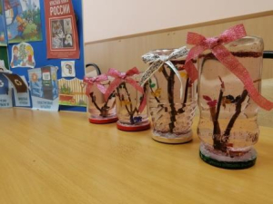 ЭКО-практикум