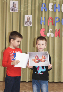 О тебе, моя Россия!