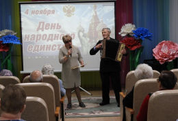 Мы непобедимы, если мы едины!