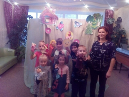 Наши осенние каникулы.