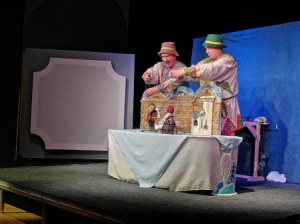 Театр на подушках