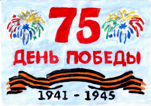 ФЕСТИВАЛЬ СЦЕНИЧЕСКОГО ТВОРЧЕСТВА