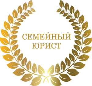 мероприятие Школа правовых знаний