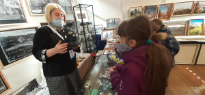 «Искатель вечного»