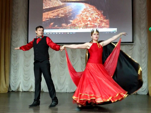 Осенний бал