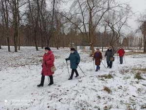 Поддержать здоровье