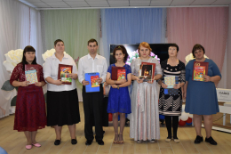 Ты подарила мне жизнь