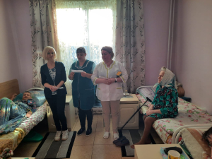  Международный день инвалидов