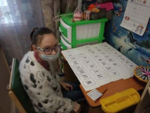 Занятие по направлению «Интеллектуальные игры» "Поле чудес"