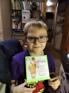 Подарок ко Дню Матери