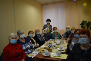 Вечер осенней поэзии