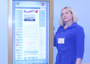 Лучший специалист по предоставлению социальных выплат