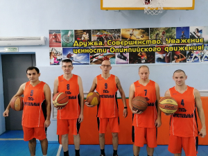 ВСЕРОССИЙСКИЕ СОРЕВНОВАНИЯ ПО БАСКЕТБОЛУ