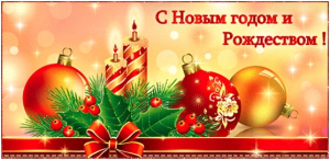 от Галкина Александра Дмитриевича