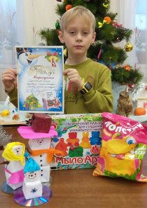 «Снеговик спешит на праздник!»