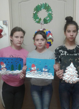 "Волшебный снежок"