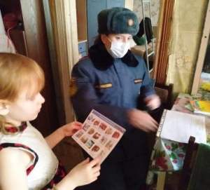 Пожарная безопасность в новогодние праздники