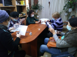 «Декабрьские встречи»