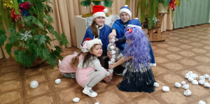 «Новогодний карнавал»