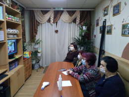 "Активное долголетие"