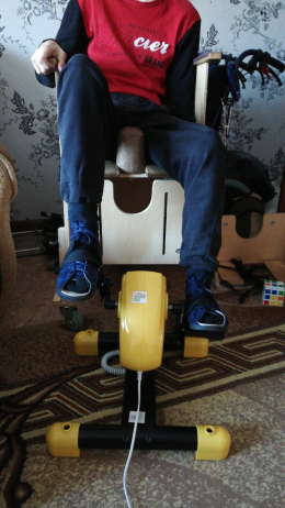 Пункт проката технических средств реабилитации