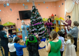 "Когда приходят чудеса"