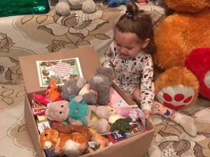 «Добрый Новый год»