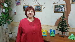 Всероссийская акция #спасибо2020