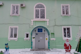 # НовогодниеОкна