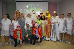 В гостях у сказки