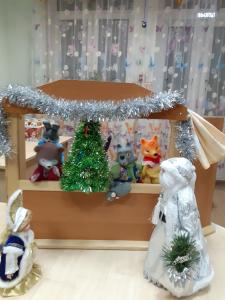 Новогодний теремок