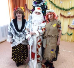 Забавы у новогодней елки