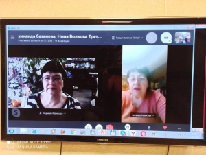 УНИВЕРСИТЕТ- ОНЛАЙН, факультет «ИСТОРИЯ И КРАЕВЕДЕНИЕ»