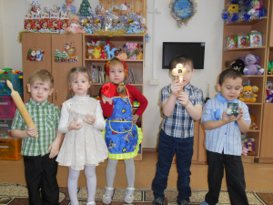 «В гостях у сказки»